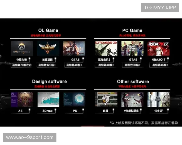 NewJeans游戏下载入口及安装指南 轻松畅玩全新游戏体验