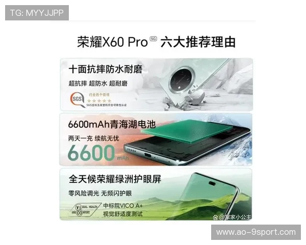 华为X60在游戏性能表现如何能达到多少帧数游戏体验最优